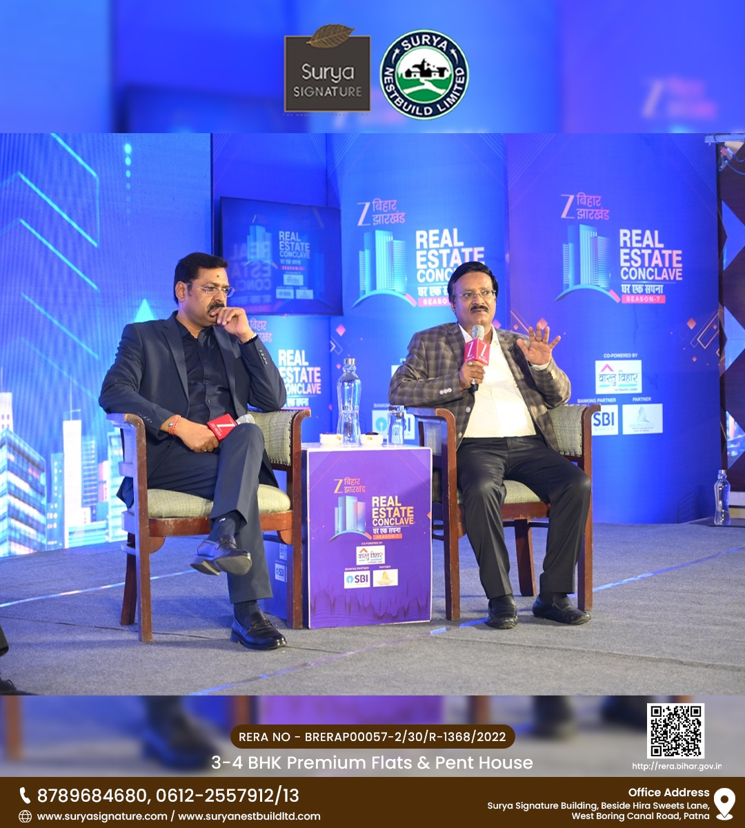 Surya Signature Gal4